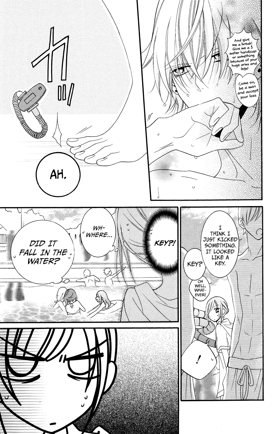 Namaiki Zakari, Chapter 29 image 25